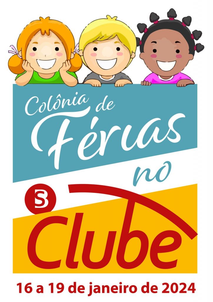 Clube Dos Bancários - Arts and Entertainment in Campinas